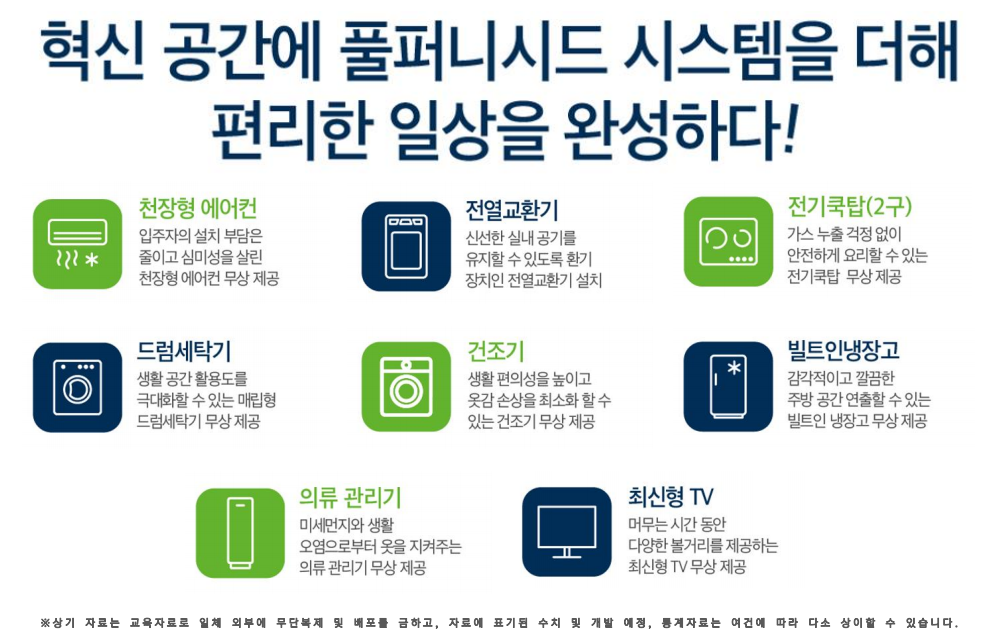 이미지명