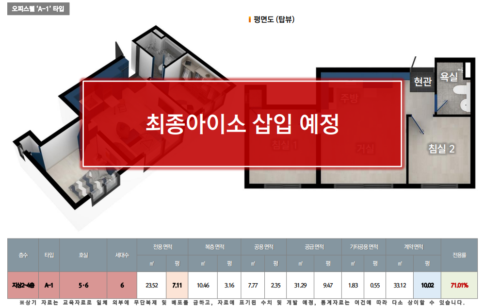이미지명