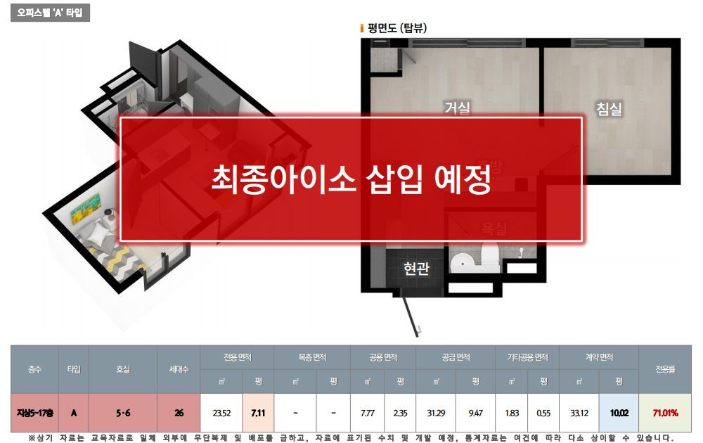 이미지명