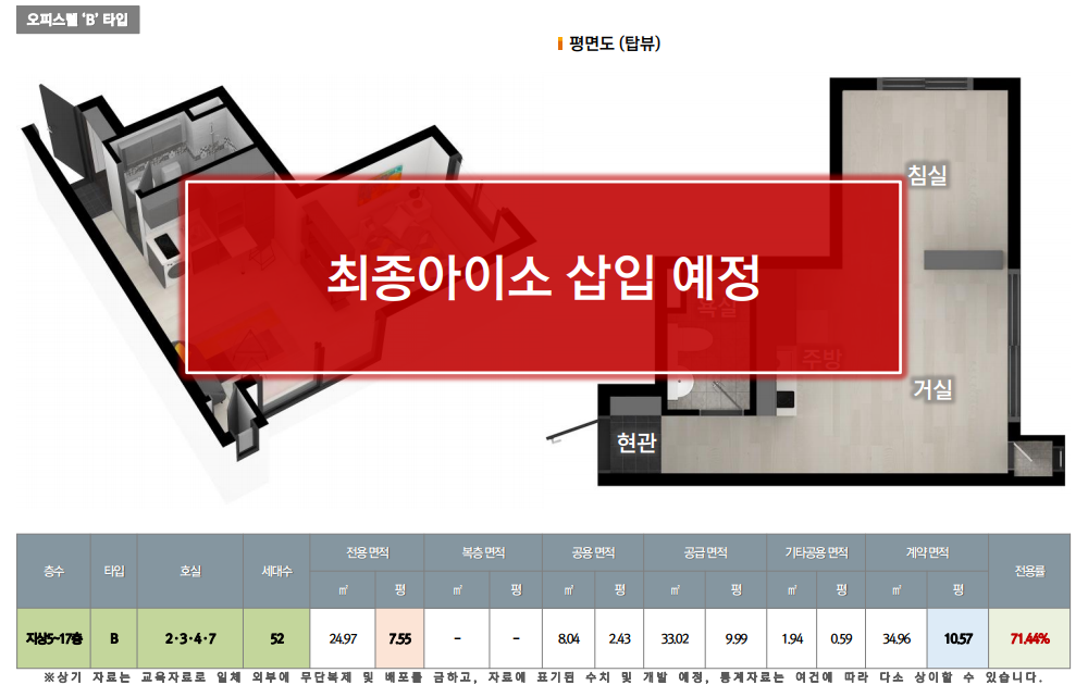 이미지명