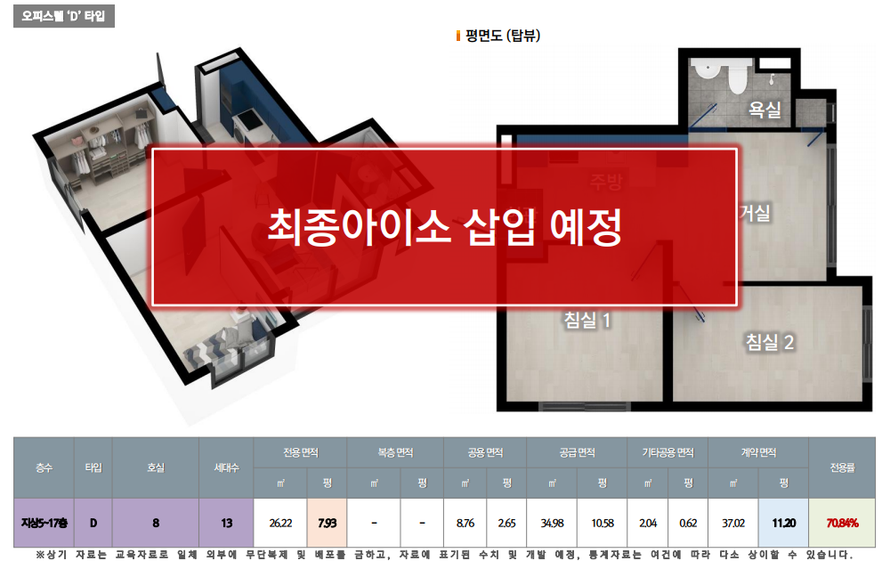 이미지명