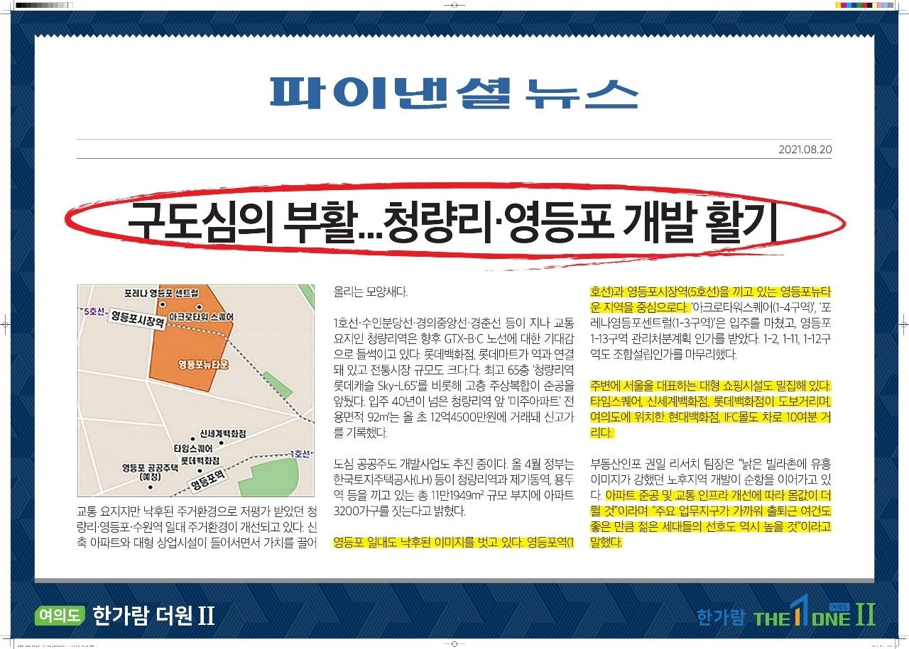 이미지명